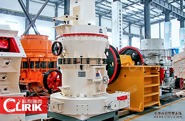 石子磨粉機(jī)