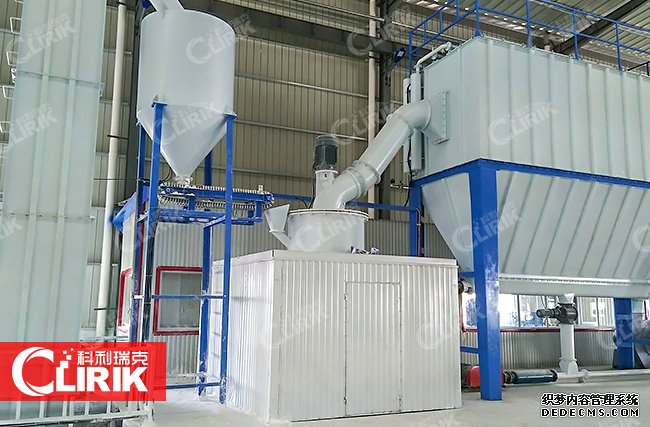 碳酸鈣粉磨機(jī)多少錢