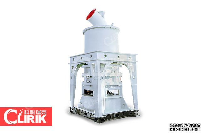 超細(xì)磨粉機(jī)報(bào)價(jià)