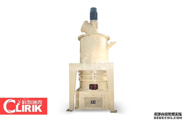 大理石磨粉機(jī)